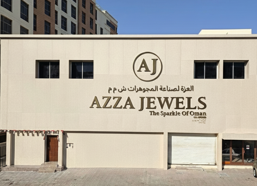 Azza Jewels production facility exterior by day