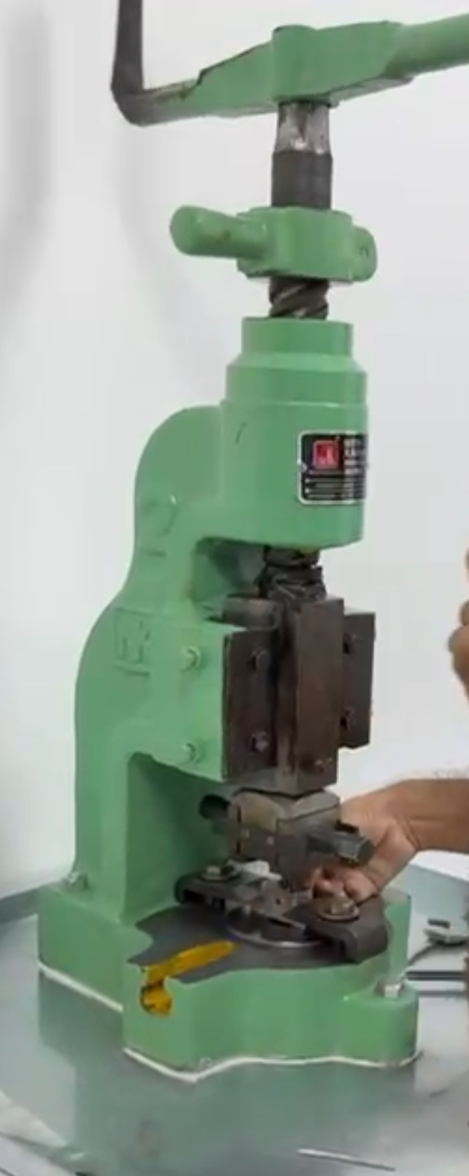 Quality Inspection